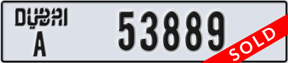 dubai License Plate Number 53889 Code A