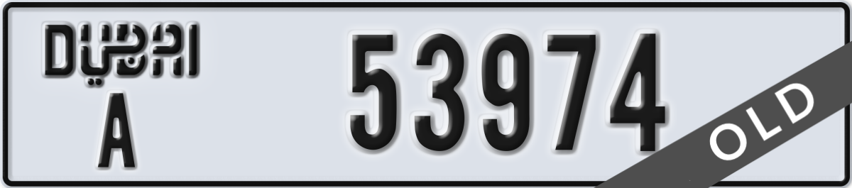 dubai License Plate Number 53974 Code A