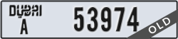 dubai - code - A - number -53974