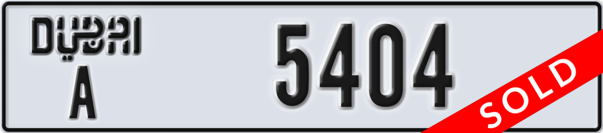dubai License Plate Number 5404 Code A