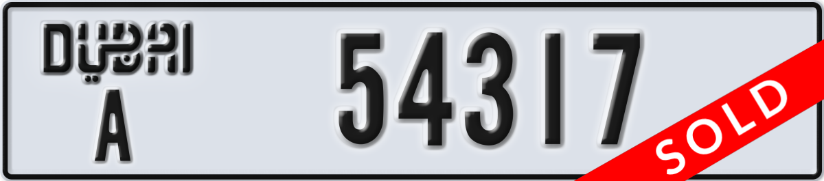 dubai License Plate Number 54317 Code A