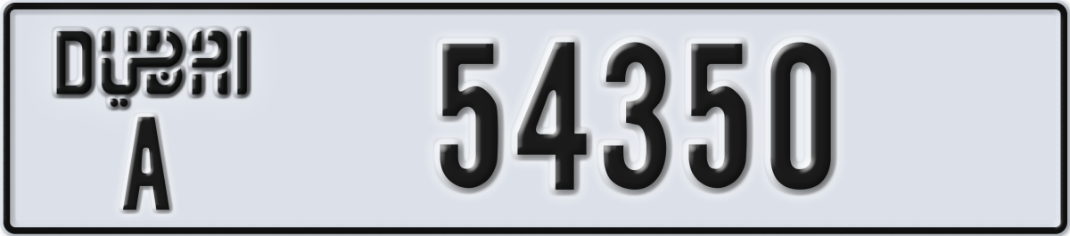 dubai License Plate Number 54350 Code A