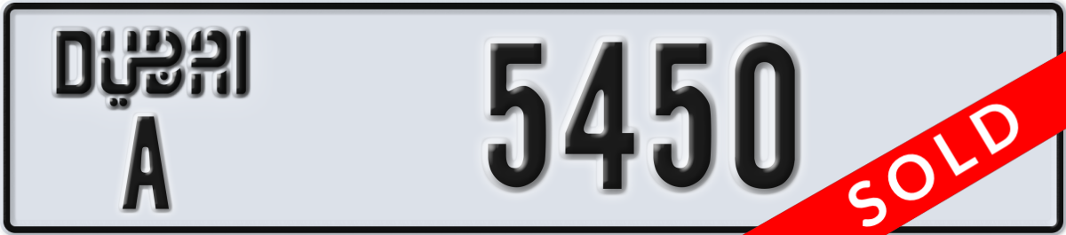 dubai License Plate Number 5450 Code A