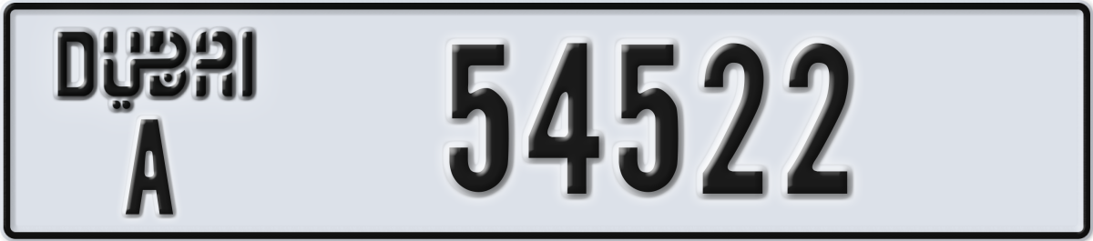 dubai License Plate Number 54522 Code A