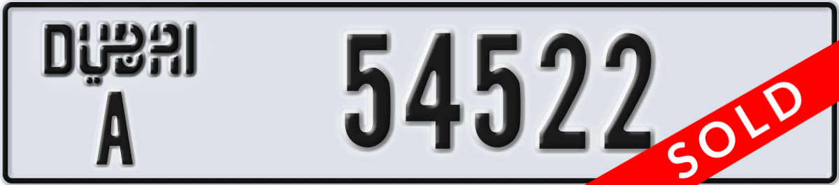dubai License Plate Number 54522 Code A