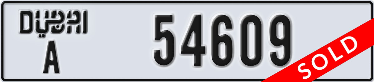 dubai License Plate Number 54609 Code A