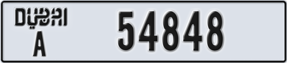 dubai License Plate Number 54848 Code A