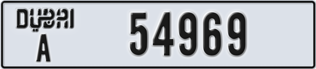 dubai License Plate Number 54969 Code A