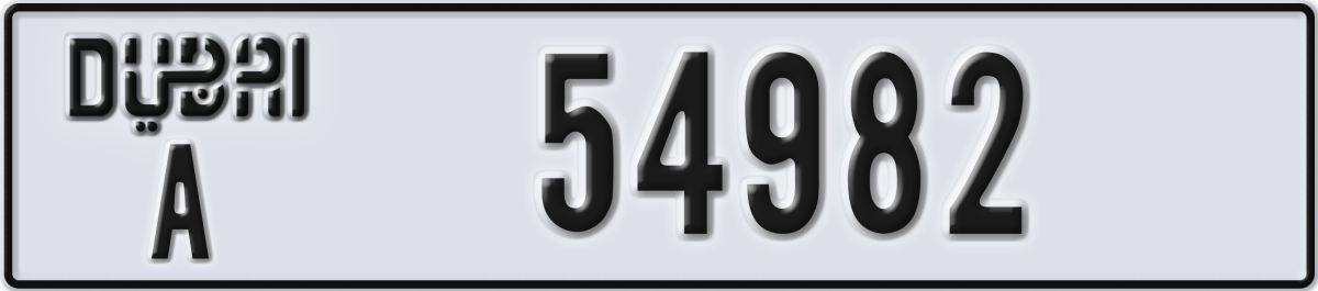 dubai License Plate Number 54982 Code A