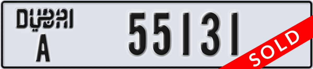 dubai License Plate Number 55131 Code A