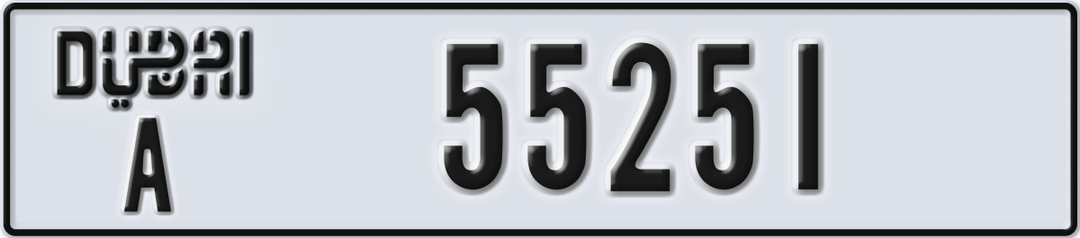 dubai License Plate Number 55251 Code A