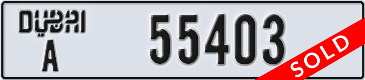 dubai License Plate Number 55403 Code A