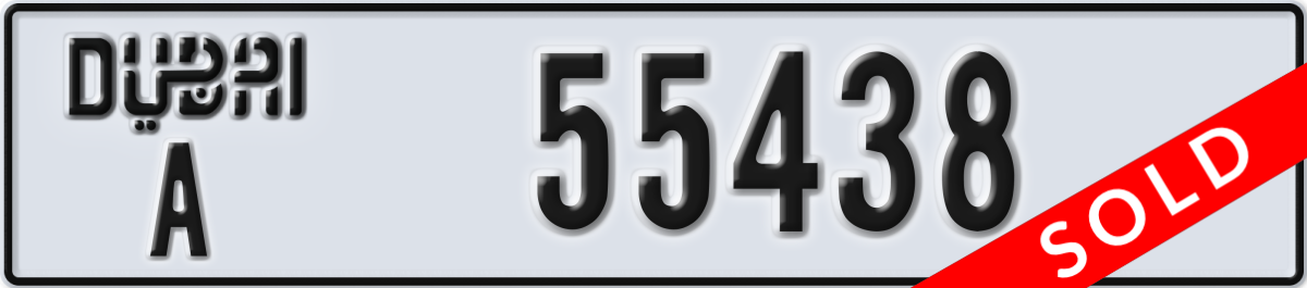 dubai License Plate Number 55438 Code A