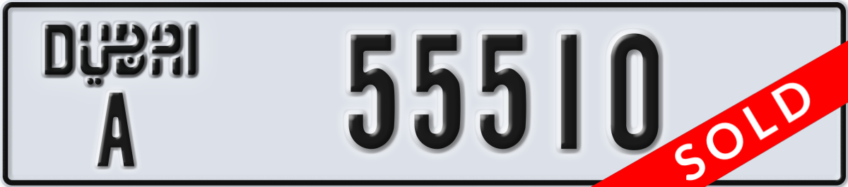 dubai License Plate Number 55510 Code A