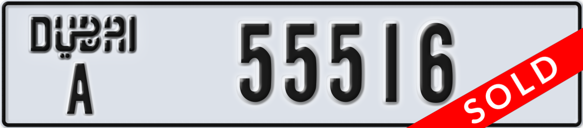 dubai License Plate Number 55516 Code A