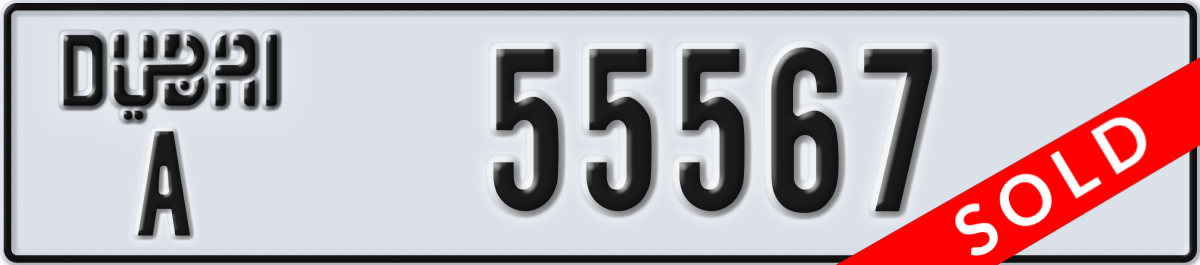dubai License Plate Number 55567 Code A