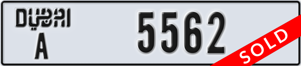 dubai License Plate Number 5562 Code A