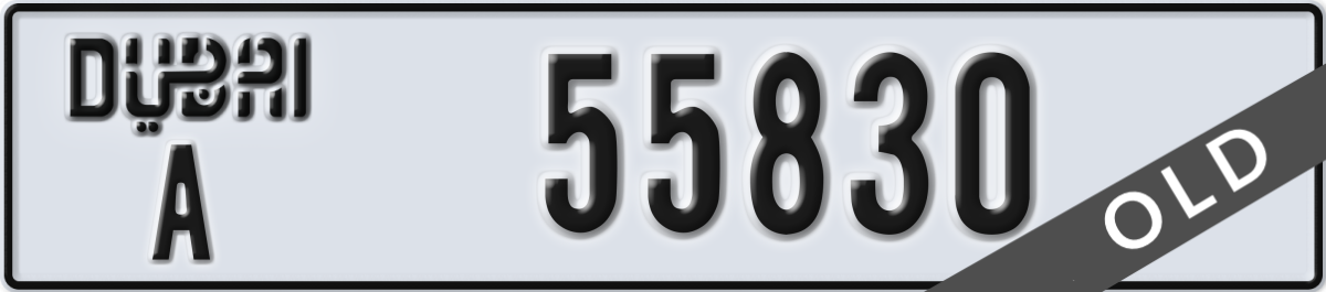 dubai License Plate Number 55830 Code A