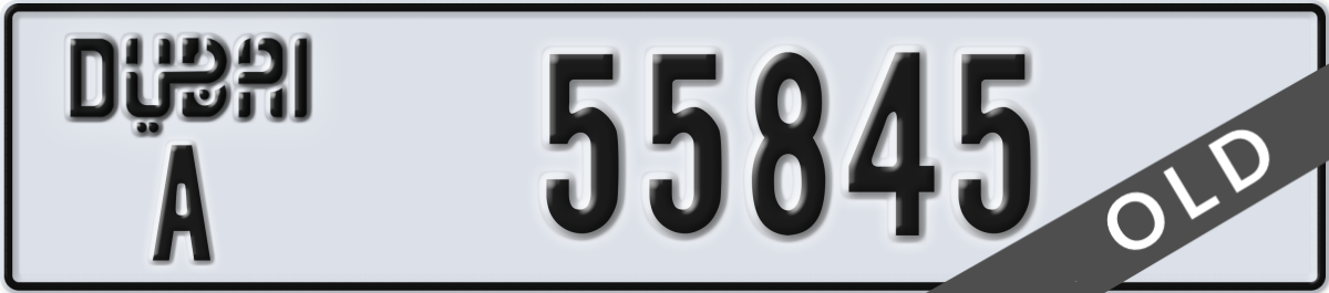 dubai License Plate Number 55845 Code A