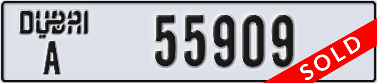 dubai License Plate Number 55909 Code A