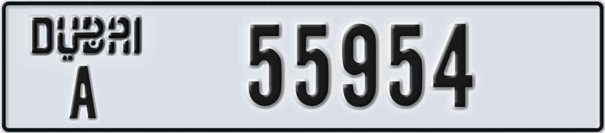 dubai License Plate Number 55954 Code A
