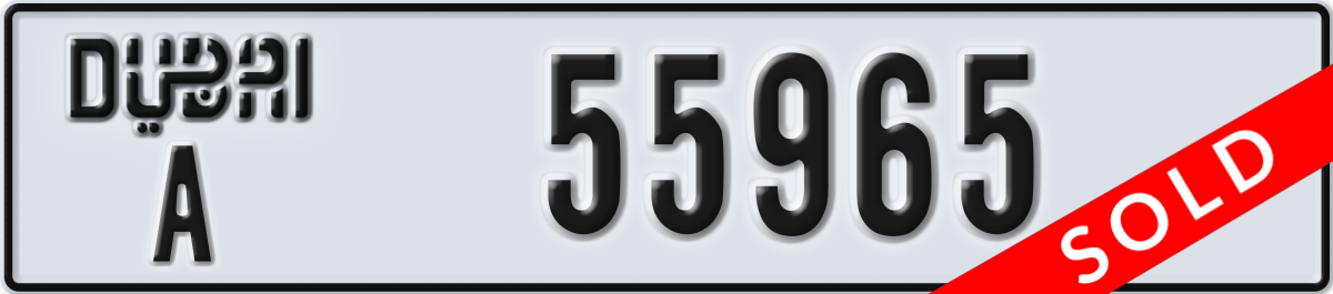 dubai License Plate Number 55965 Code A