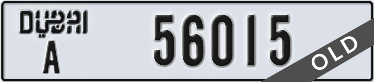 dubai License Plate Number 56015 Code A