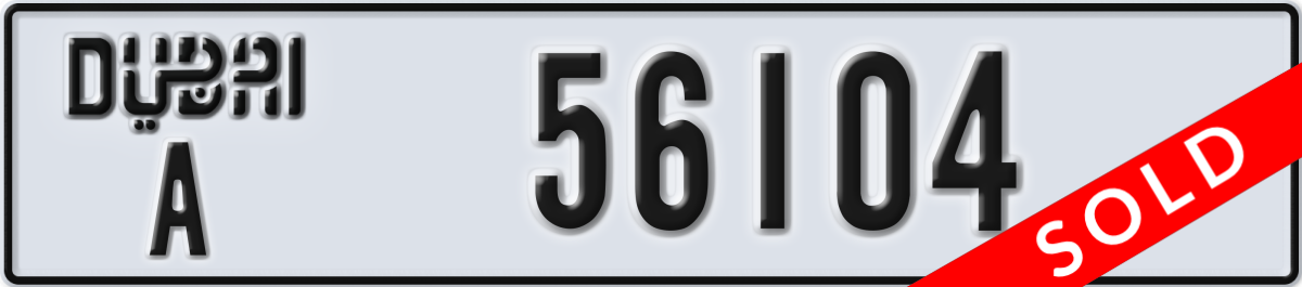 dubai License Plate Number 56104 Code A