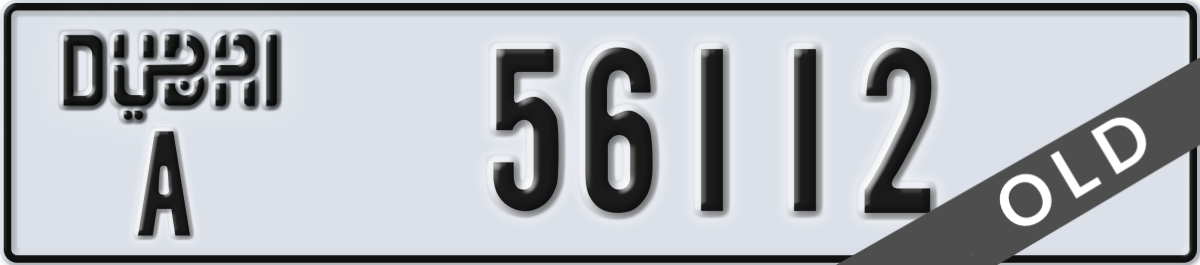 dubai License Plate Number 56112 Code A