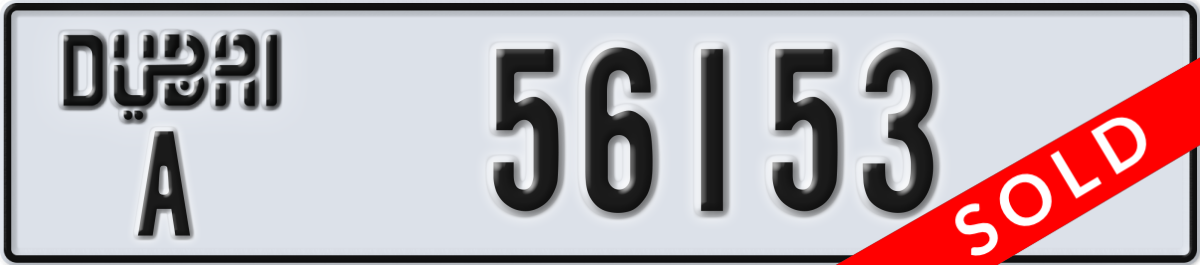 dubai License Plate Number 56153 Code A