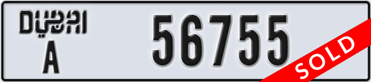 dubai License Plate Number 56755 Code A