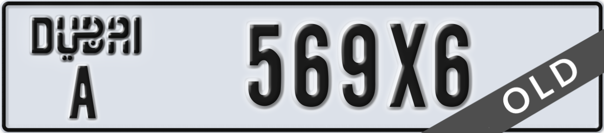 dubai License Plate Number 569X6 Code A