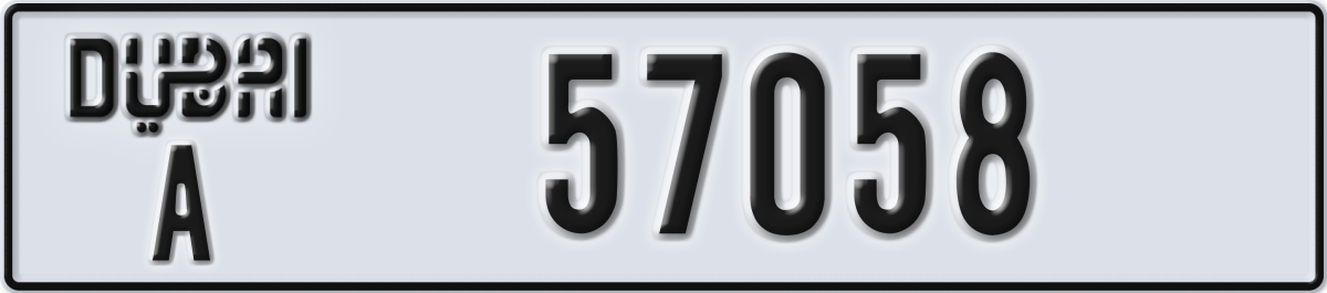 dubai License Plate Number 57137 Code A