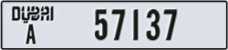 dubai - code - A - number -57058