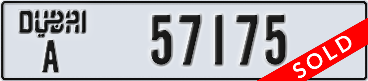 dubai License Plate Number 57175 Code A