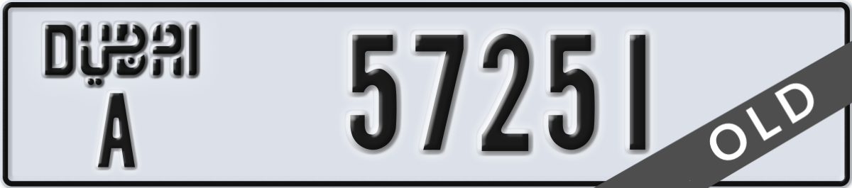 dubai License Plate Number 57251 Code A