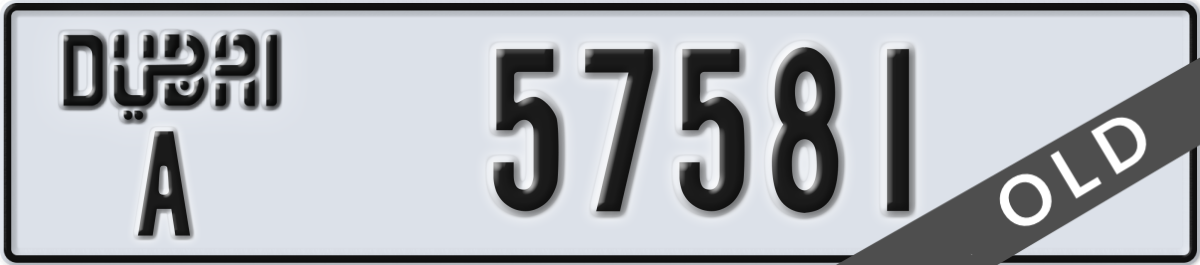 dubai License Plate Number 57581 Code A