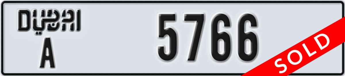 dubai License Plate Number 5766 Code A