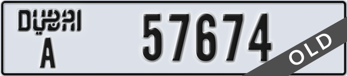 dubai License Plate Number 57674 Code A