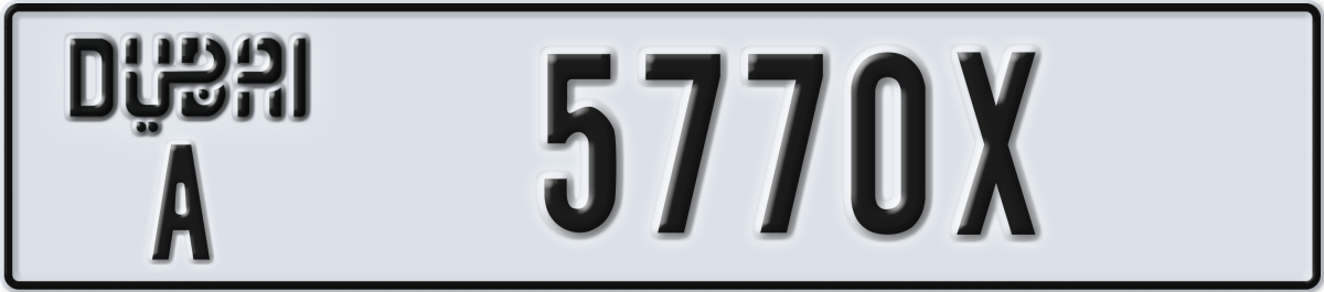 dubai License Plate Number 5770X Code A