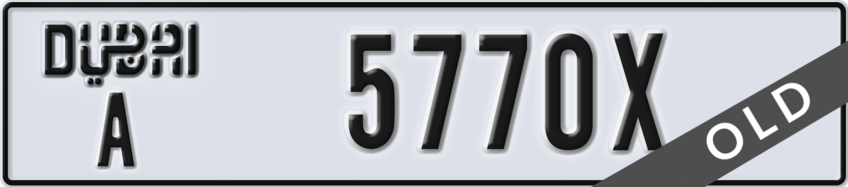 dubai License Plate Number 5770X Code A