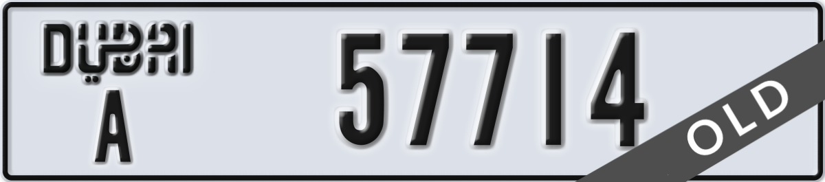 dubai License Plate Number 57714 Code A