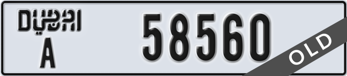 dubai License Plate Number 58560 Code A