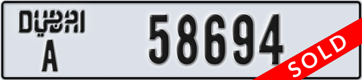 dubai License Plate Number 58694 Code A
