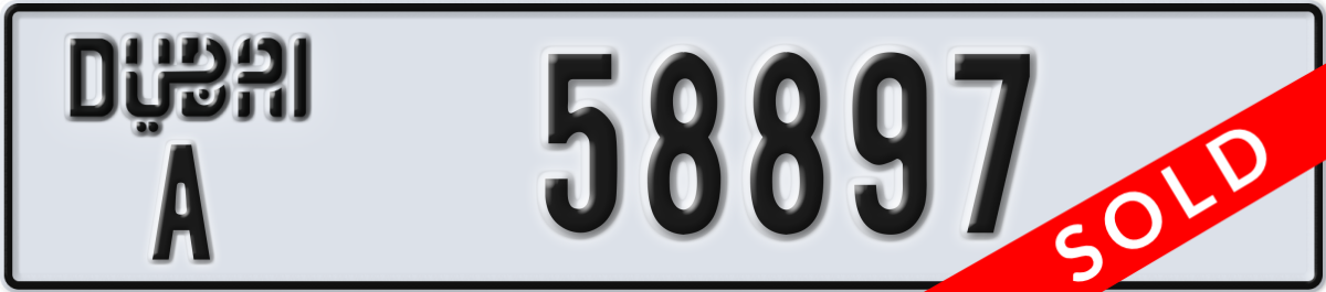 dubai License Plate Number 58897 Code A