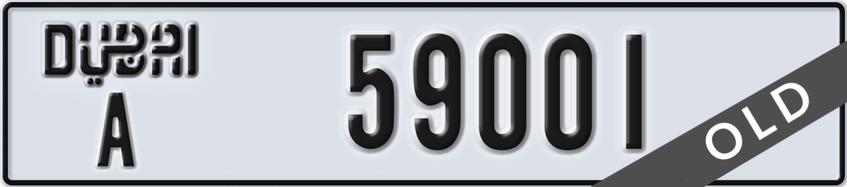 dubai License Plate Number 59001 Code A