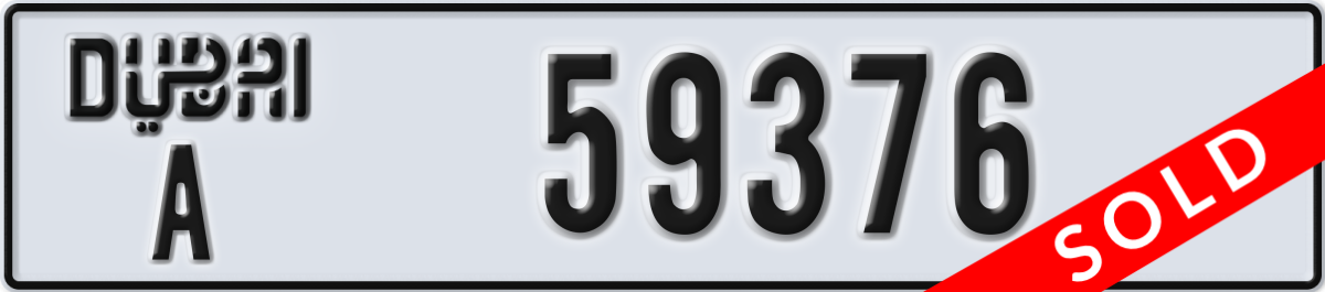 dubai License Plate Number 59376 Code A