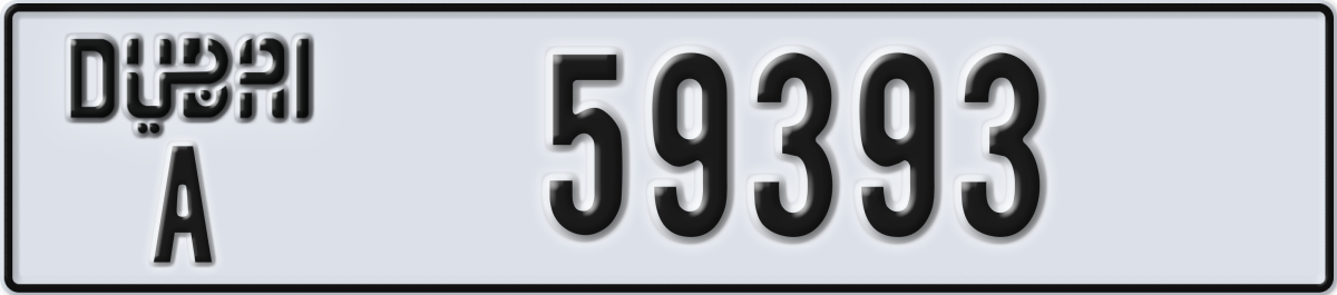 dubai License Plate Number 59393 Code A