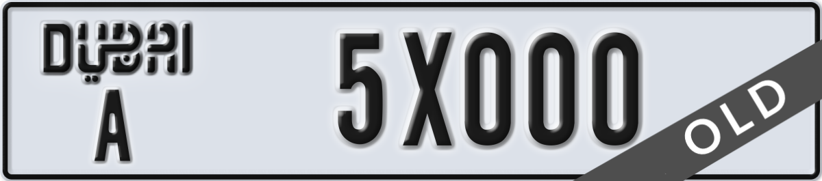 dubai License Plate Number 5X000 Code A