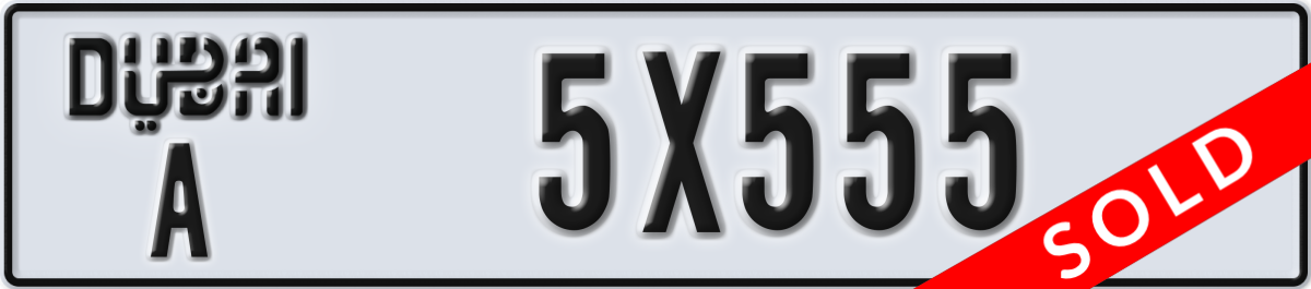 dubai License Plate Number 5X555 Code A
